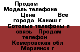 Продам iPhone 5s › Модель телефона ­ IPhone 5s › Цена ­ 8 500 - Все города, Канаш г. Сотовые телефоны и связь » Продам телефон   . Кемеровская обл.,Мариинск г.